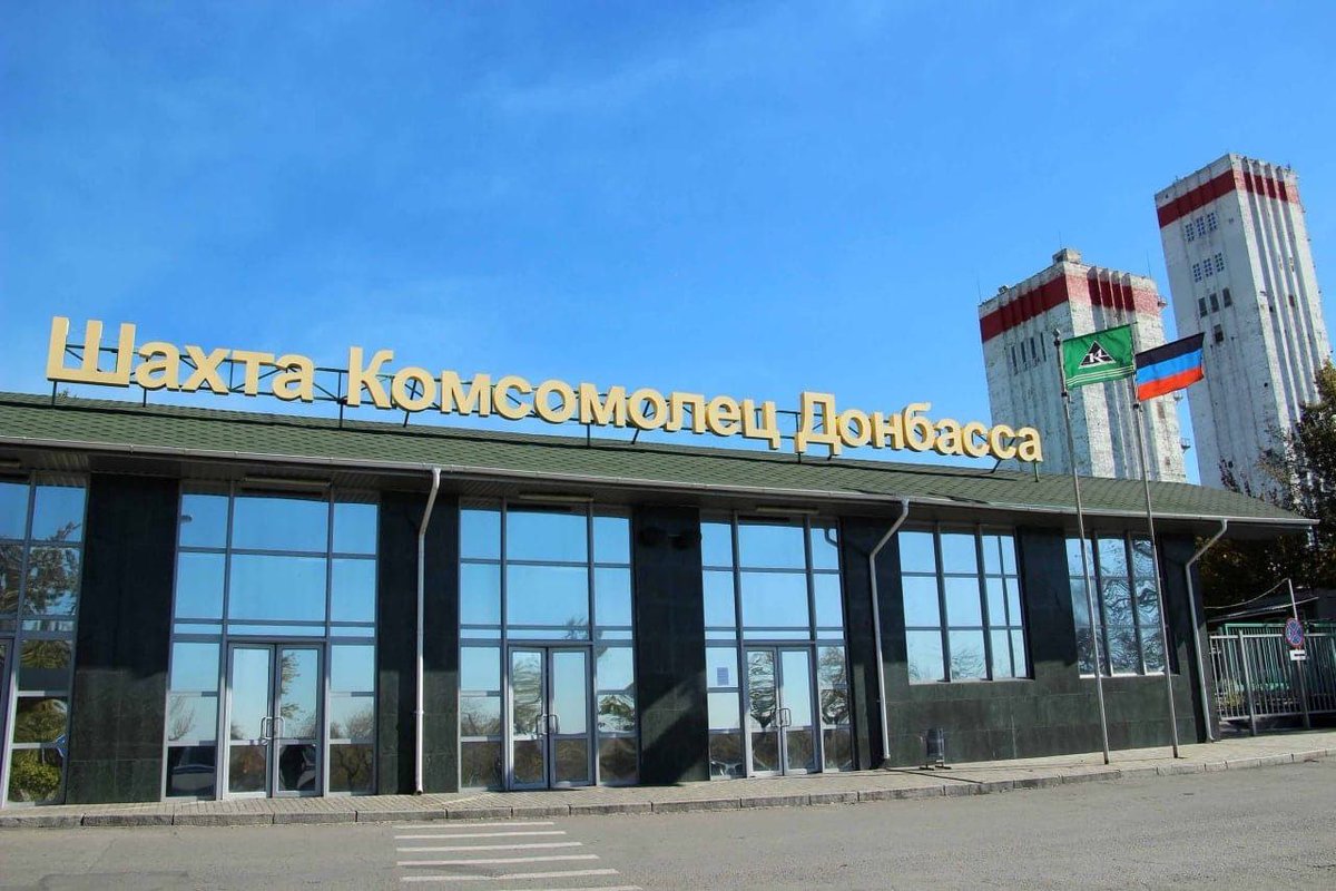 Зображення посту: Обіцяти — не означає виконати: як окупанти «відновлюють» підприємства Донбасу