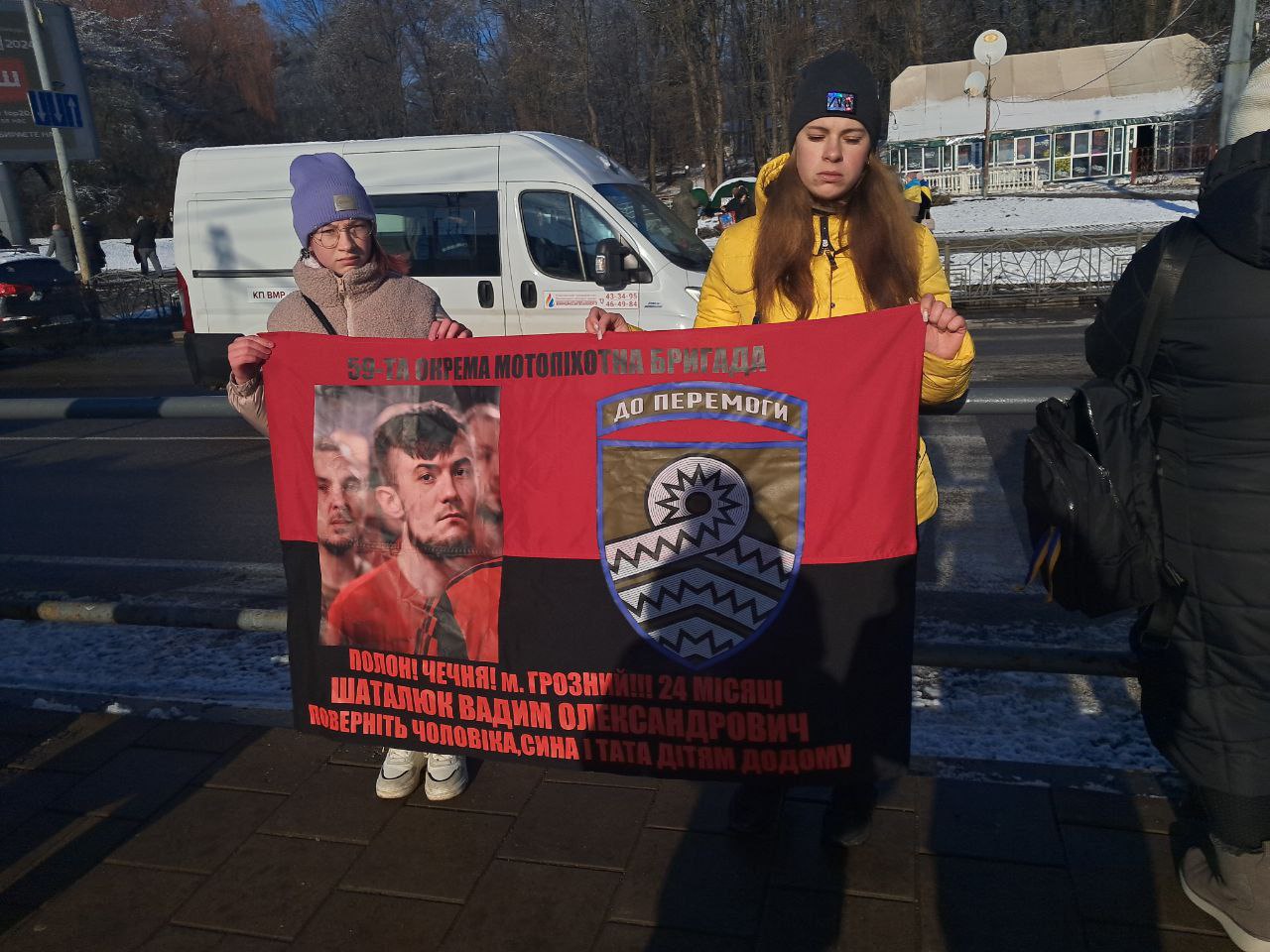 Зображення посту: «Повертати полонених з Чечні вкрай важко»
