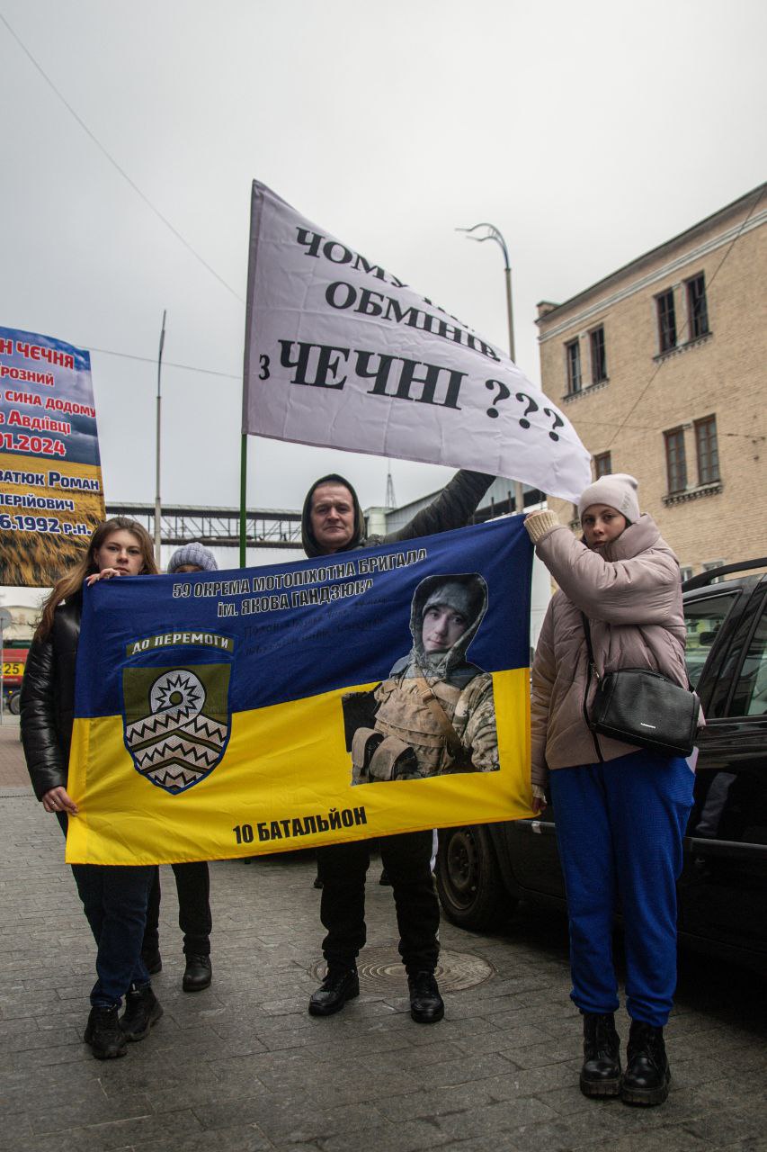 Зображення посту: «Повертати полонених з Чечні вкрай важко»