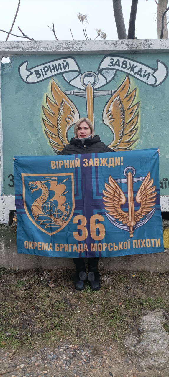 Зображення посту: «Міша постійно казав берегти себе і дітей, вчив мене бути сильною»