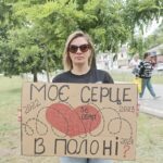 Зображення посту: «Міша постійно казав берегти себе і дітей, вчив мене бути сильною»