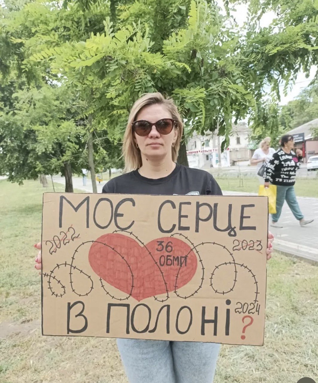 Зображення посту: «Міша постійно казав берегти себе і дітей, вчив мене бути сильною»
