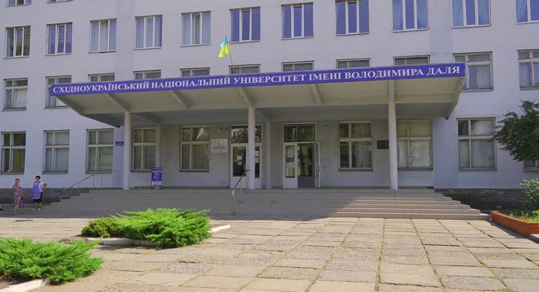 Стаття: У Луганську відкриють військовий навчальний центр для молоді