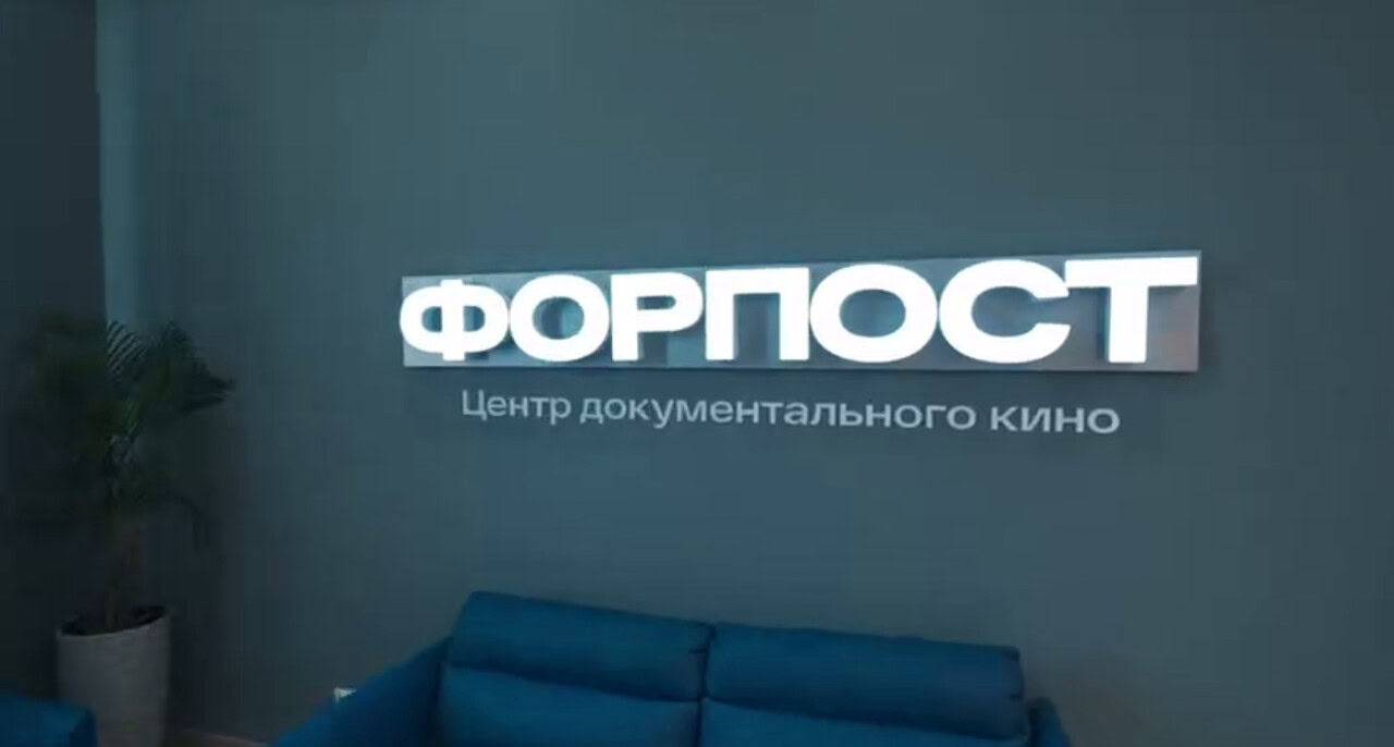 Стаття: Росіяни відкрили в окупації пропагандистські «кінематографічні центри»