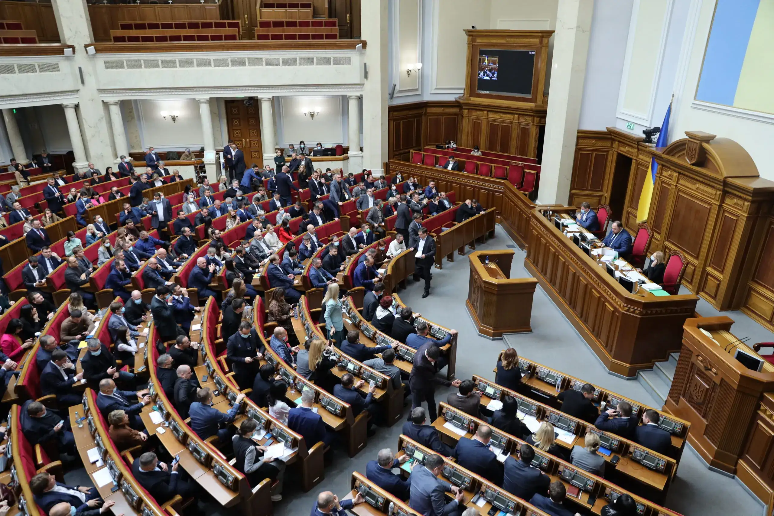 Стаття: Верховна Рада ратифікувала угоду про корисні копалини між США та Україною