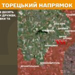 Зображення посту: Кількість боєзіткнень за добу збільшилася до 196: Генштаб про ситуацію на фронті
