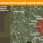 Зображення посту: Кількість боєзіткнень за добу збільшилася до 196: Генштаб про ситуацію на фронті