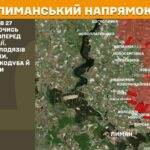 Зображення посту: Понад 5 тисяч обстрілів за добу: Генштаб про ситуацію на фронті