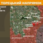 Зображення посту: 171 боєзіткнення за добу: Генштаб про ситуацію на фронті