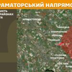 Зображення посту: Генштаб: На Донеччині та Луганщині зафіксували 146 боєзіткнень за добу
