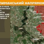 Зображення посту: Сили оборони відбили 70 штурмів на Покровському напрямку: Генштаб про ситуацію на фронті