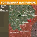 Зображення посту: Генштаб: На Донеччині та Луганщині зафіксували 146 боєзіткнень за добу