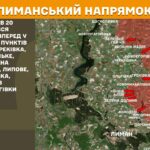 Зображення посту: На Донеччині та Луганщині зафіксували 123 боєзіткнень за добу: Генштаб про ситуацію на фронті