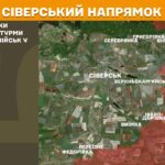 Зображення посту: Сили оборони відбили 30 атак на Лиманському напрямку: Генштаб про ситуацію на фронті