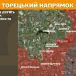 Зображення посту: На Донеччині та Луганщині зафіксували 123 боєзіткнень за добу: Генштаб про ситуацію на фронті