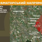 Зображення посту: Сили оборони відбили 115 штурмів на Покровському напрямку: Генштаб про ситуацію на фронті