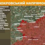 Зображення посту: Сили оборони відбили 30 атак на Лиманському напрямку: Генштаб про ситуацію на фронті