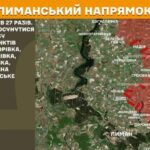 Зображення посту: Генштаб: На Донеччині та Луганщині зафіксували 146 боєзіткнень за добу
