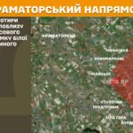 Зображення посту: На Донеччині та Луганщині зафіксували 123 боєзіткнень за добу: Генштаб про ситуацію на фронті