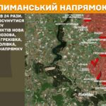 Зображення посту: Понад 5 тисяч обстрілів за добу: Генштаб про ситуацію на фронті