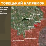 Зображення посту: Понад 5 тисяч обстрілів за добу: Генштаб про ситуацію на фронті