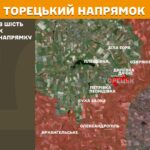 Зображення посту: Сили оборони відбили 30 атак на Лиманському напрямку: Генштаб про ситуацію на фронті