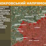 Зображення посту: Понад 160 боєзіткнень зафіксували за добу: Генштаб про ситуацію на фронті