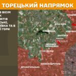 Зображення посту: Понад 160 боєзіткнень зафіксували за добу: Генштаб про ситуацію на фронті
