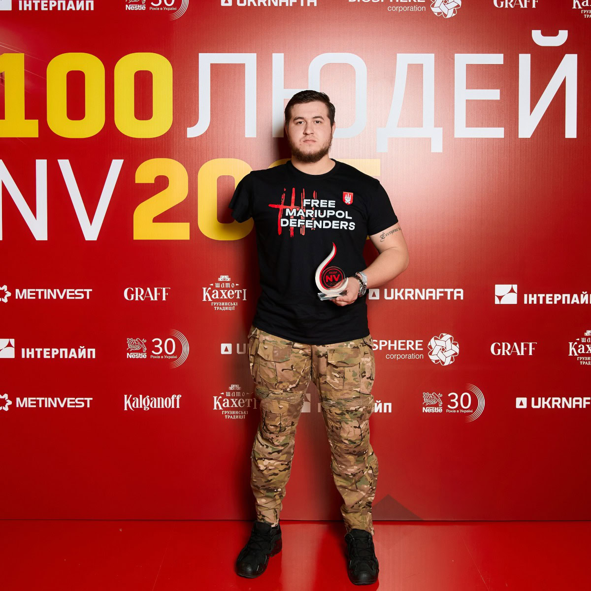 Зображення посту: Захисник Маріуполя Роман Городенський отримав нагороду «Люди NV»