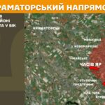 Зображення посту: Генштаб: на Донеччині та Луганщині зафіксували 111 боєзіткнень за добу