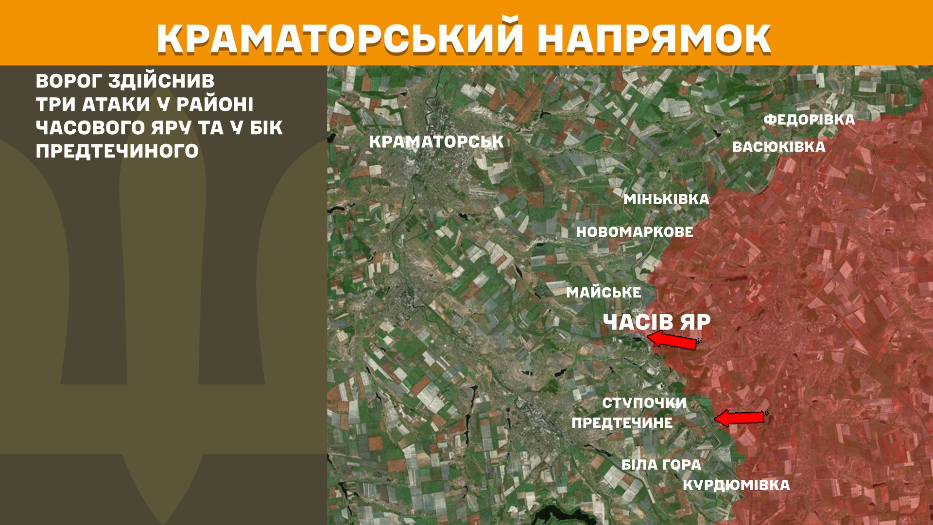 Зображення посту: Генштаб: на Донеччині та Луганщині зафіксували 111 боєзіткнень за добу