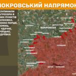 Зображення посту: На Лиманському напрямку кількість боєзіткнень збільшилася до 30: Генштаб про ситуацію на фронті