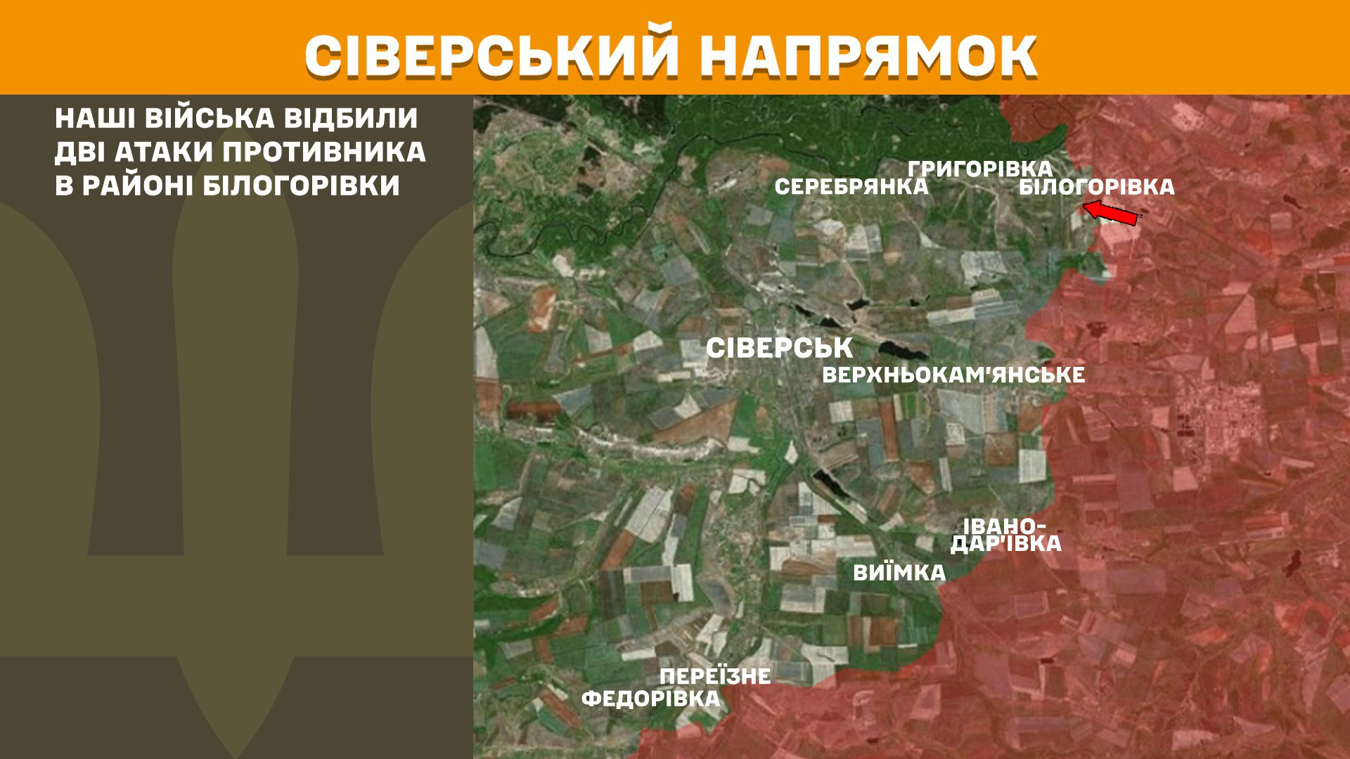 Зображення посту: Генштаб: на Донеччині та Луганщині зафіксували 111 боєзіткнень за добу