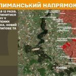 Зображення посту: Сили оборони відбили 14 атак на Новопавлівському напрямку: Генштаб про ситуацію на фронті