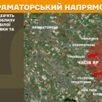 Зображення посту: Генштаб: на Донеччині та Луганщині зафіксували 137 боєзіткнень за добу
