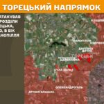 Зображення посту: Сили оборони відбили 72 атаки на Покровському напрямку: Генштаб про ситуацію на фронті