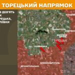 Зображення посту: Сили оборони відбили 14 атак на Новопавлівському напрямку: Генштаб про ситуацію на фронті
