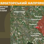 Зображення посту: Сили оборони відбили 14 атак на Новопавлівському напрямку: Генштаб про ситуацію на фронті