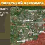 Зображення посту: Генштаб: на Донеччині та Луганщині зафіксували 137 боєзіткнень за добу