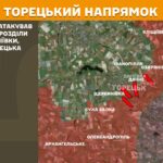 Зображення посту: Генштаб: на Донеччині та Луганщині зафіксували 111 боєзіткнень за добу