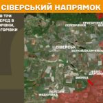 Зображення посту: Сили оборони відбили 14 атак на Новопавлівському напрямку: Генштаб про ситуацію на фронті