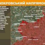 Зображення посту: Сили оборони відбили 72 атаки на Покровському напрямку: Генштаб про ситуацію на фронті