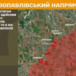 Зображення посту: Сили оборони відбили 14 атак на Новопавлівському напрямку: Генштаб про ситуацію на фронті