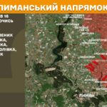 Зображення посту: Понад 4 тисячі обстрілів за добу: Генштаб про ситуацію на фронті