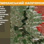 Зображення посту: Генштаб: на Донеччині та Луганщині зафіксували 137 боєзіткнень за добу