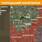Зображення посту: Сили оборони відбили 24 атаки на Новопавлівському напрямку: Генштаб про ситуацію на фронті