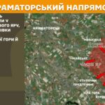 Зображення посту: Понад 4 тисячі обстрілів за добу: Генштаб про ситуацію на фронті