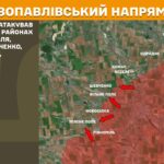 Зображення посту: Генштаб: на Донеччині та Луганщині зафіксували 137 боєзіткнень за добу