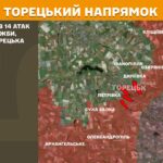 Зображення посту: На Лиманському напрямку кількість боєзіткнень збільшилася до 30: Генштаб про ситуацію на фронті