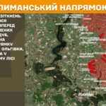 Зображення посту: Генштаб: на Донеччині та Луганщині зафіксували 111 боєзіткнень за добу